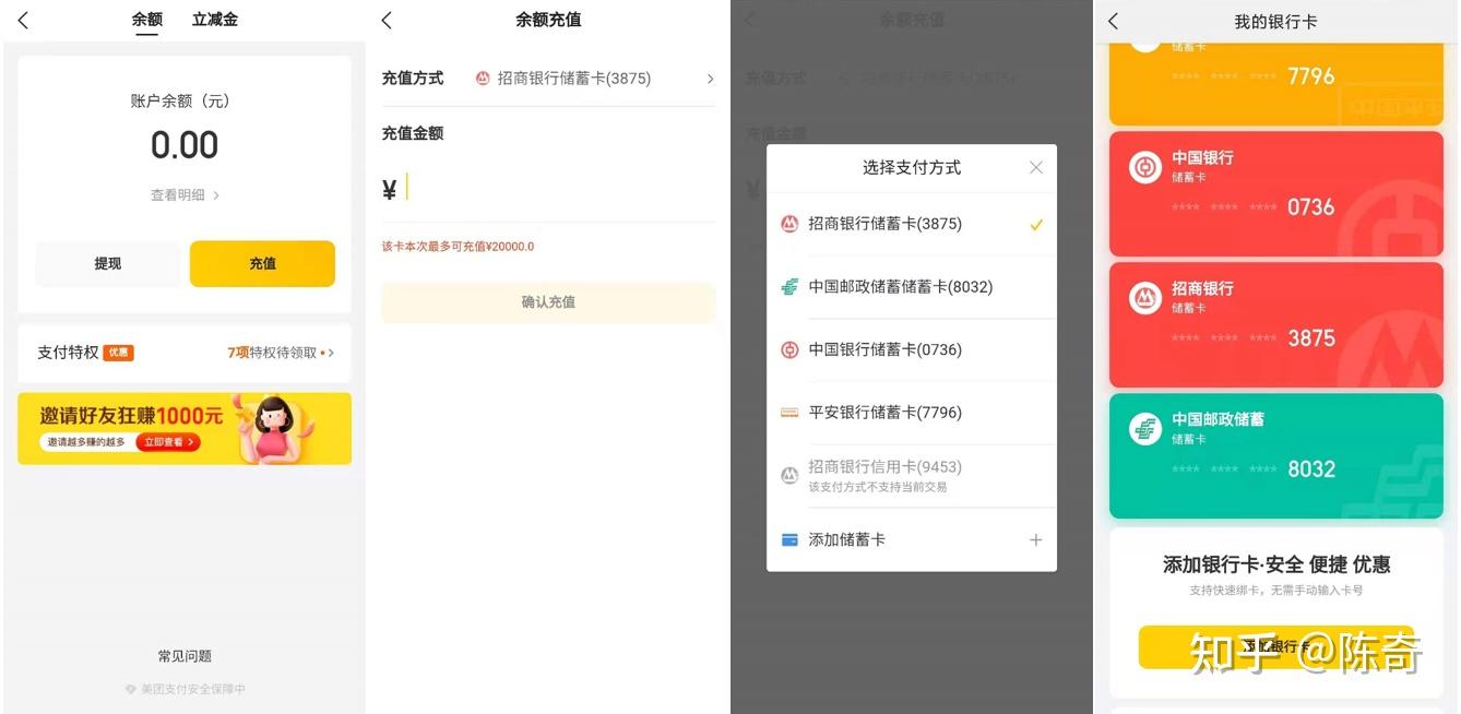 主流app钱包_有哪些钱包app