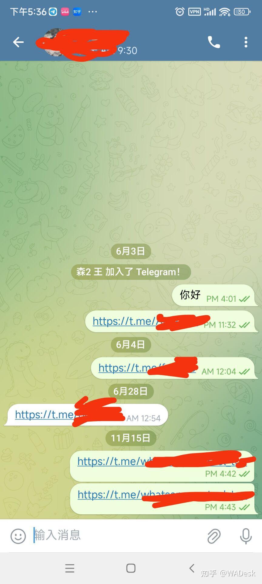 苹果手机telegreat怎么注册_telegraph收不到验证码怎么办