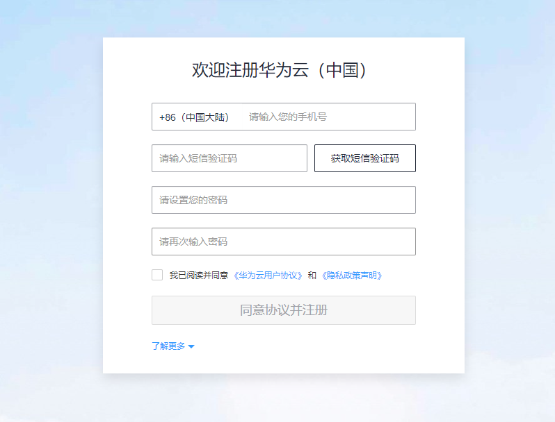 token个人中心登陆_token_online