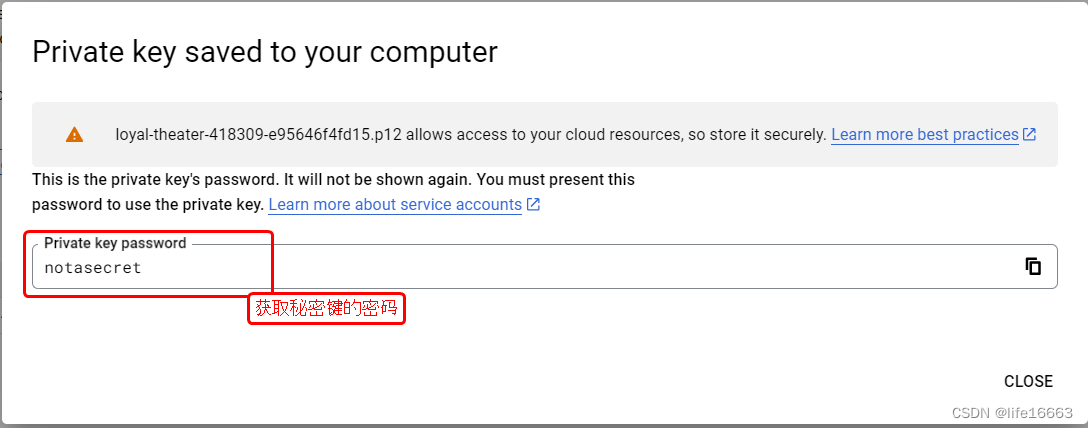 token.token官网2.0_token imdownload