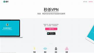 安卓vp_安卓vp n
