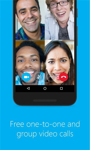skype安卓手机版下载2019_skype安卓手机版下载官网 localhost