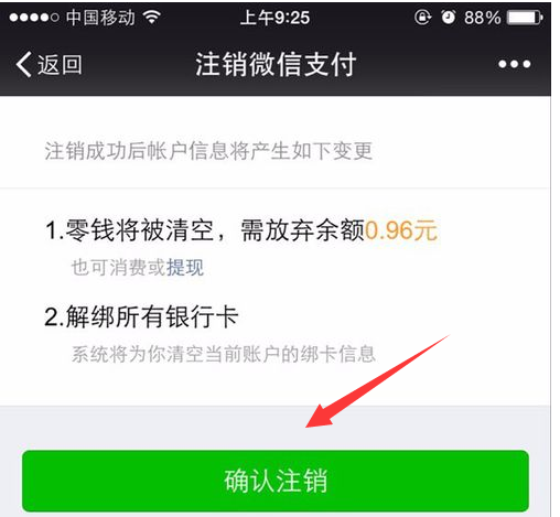 tp钱包官网入口_最新tp钱包官网下载