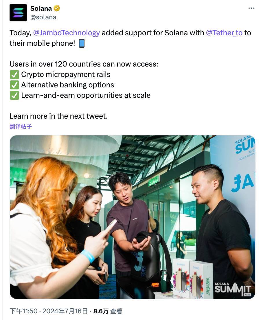 coinbasepro钱包_coinhub钱包app下载