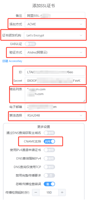 token怎么转到交易平台_tokenpocket怎么转币