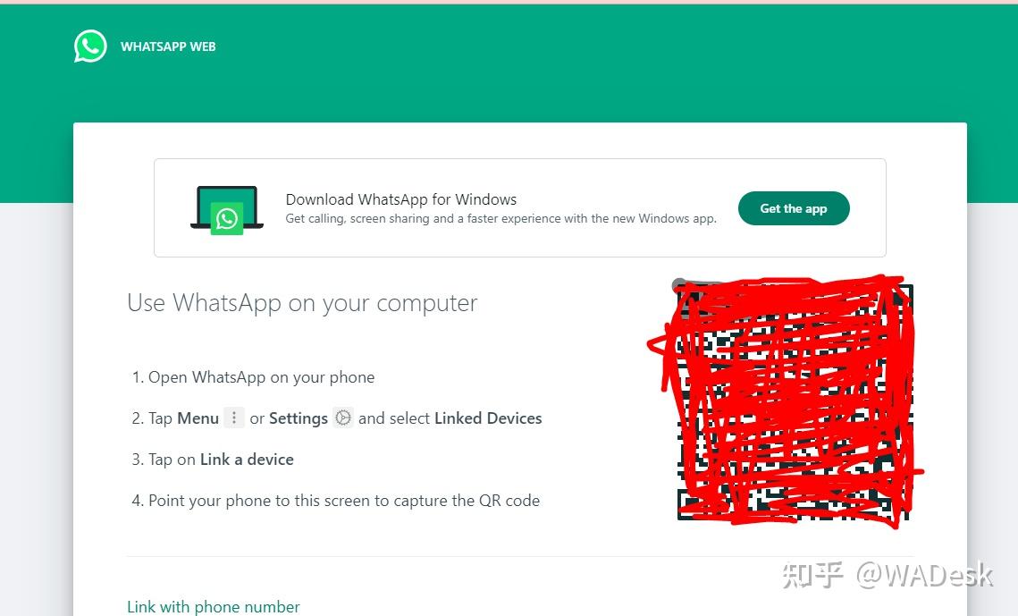 whatsapp如何加群_whatsapp群聊怎么加人