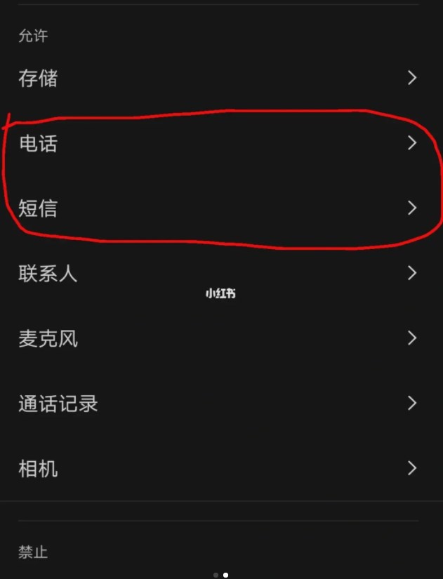 whatsapp国内不能用吗_whatsapp 国内可以用吗