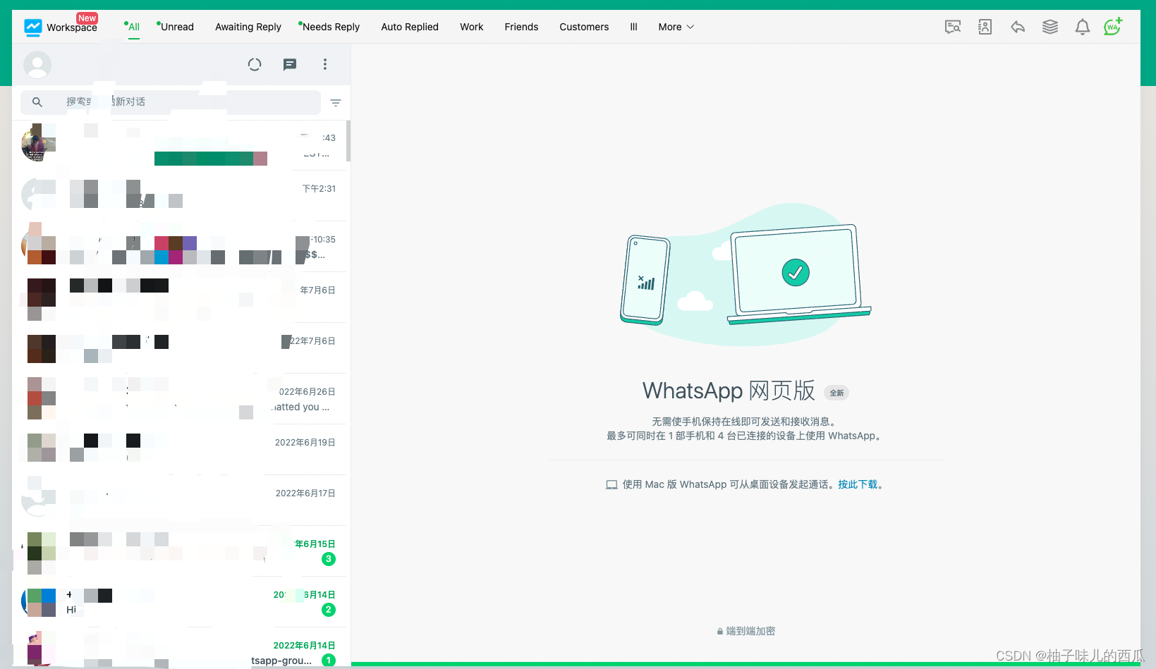 whatsapp在国内_whatsapp在国内为什么不能用