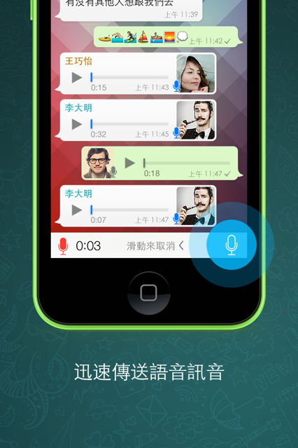 安卓whatsapp怎么加陌生人_安卓手机whatsapp怎么加好友