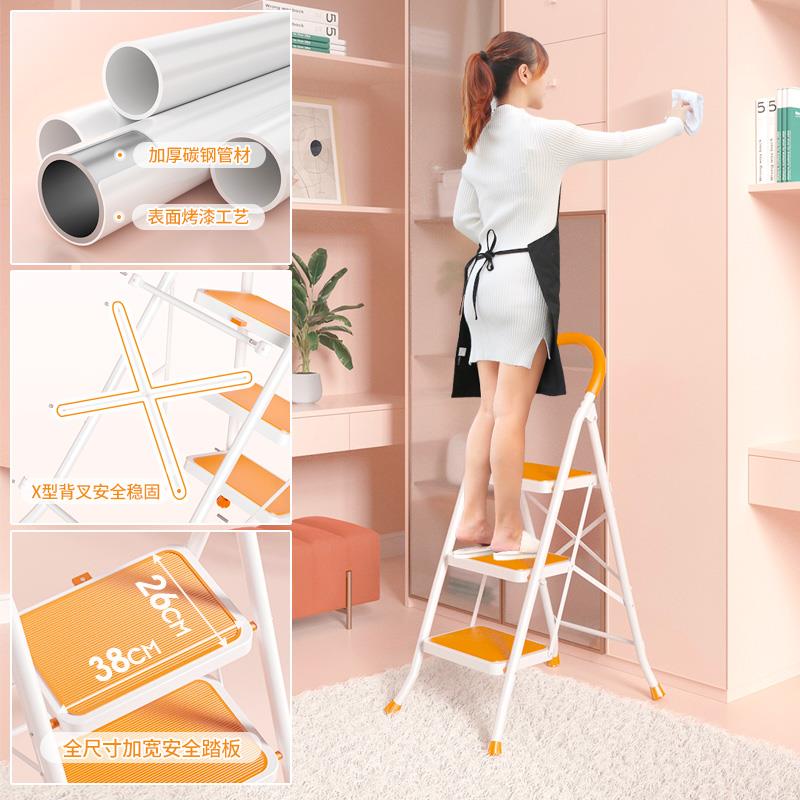 人在梯子上多高才安全呢_人在梯子上时可以移动梯子