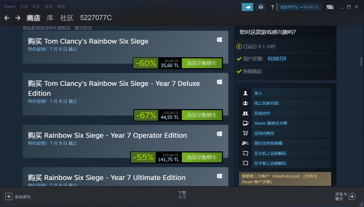 windows加速器梯子的简单介绍