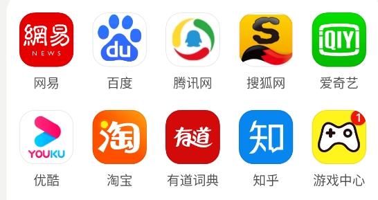 浏览器加速器国外免费版_给浏览器加速的加速器免费