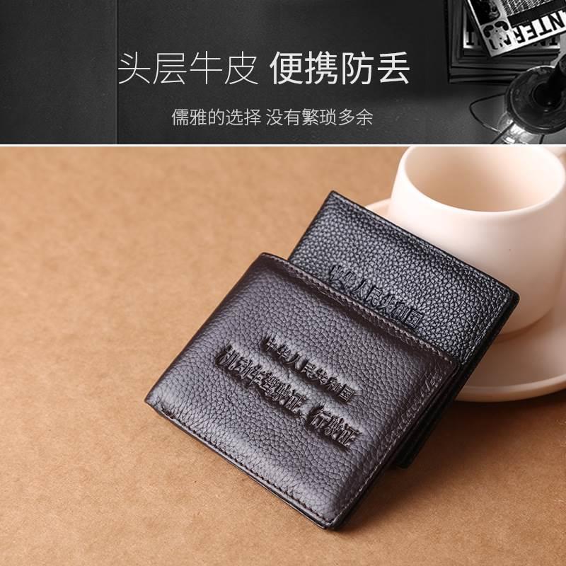 钱包丢了怎么办_钱包丢了怎么办丢失的钱包挠脚心