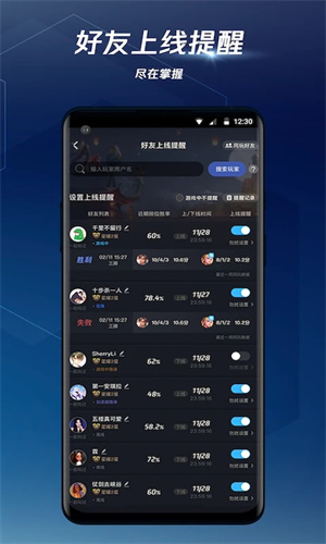 手机挂梯子加速器免费_加速器挂梯子是什么意思