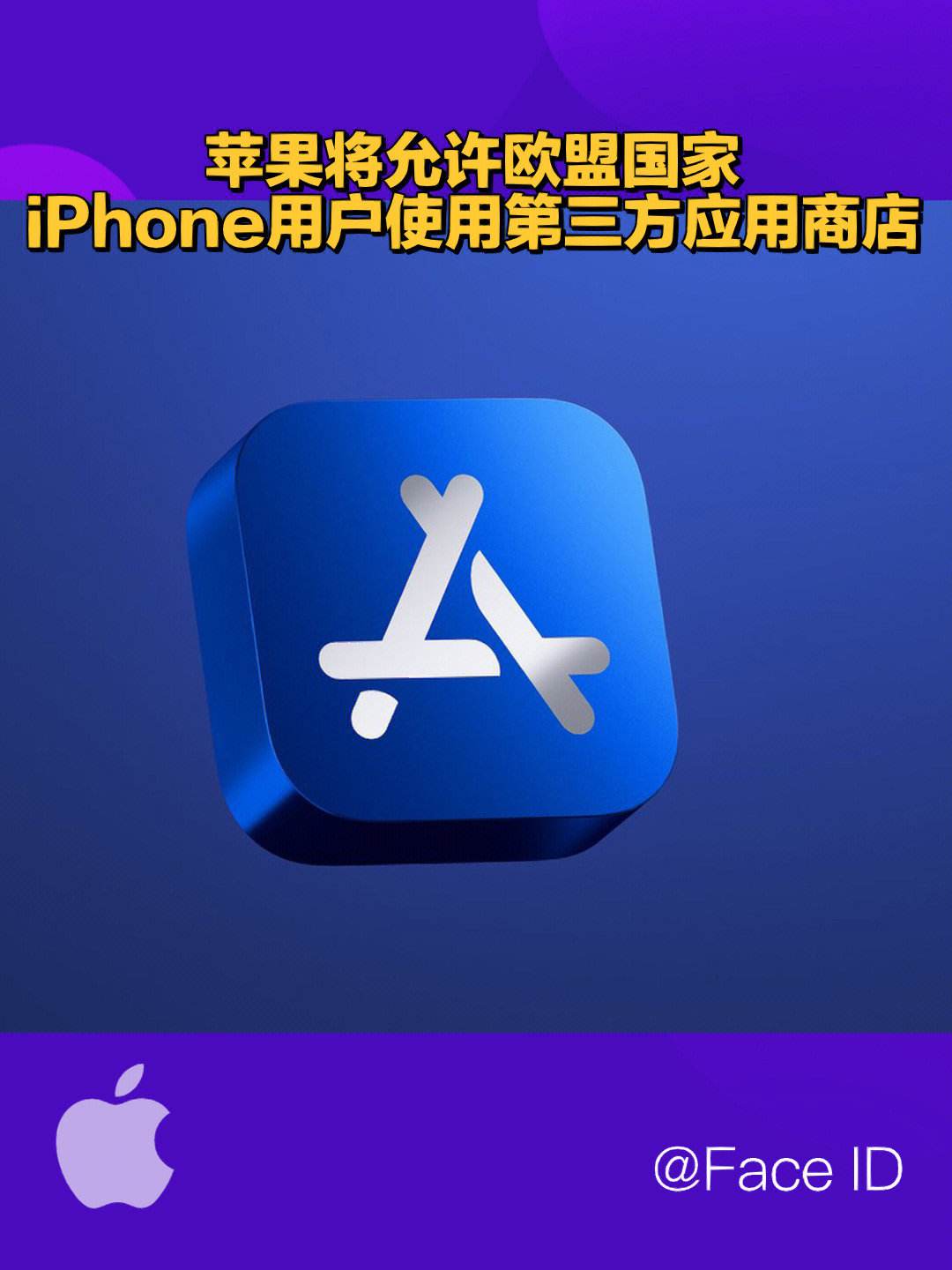 应用商店下载安装到桌面_应用商店下载安装到桌面华为