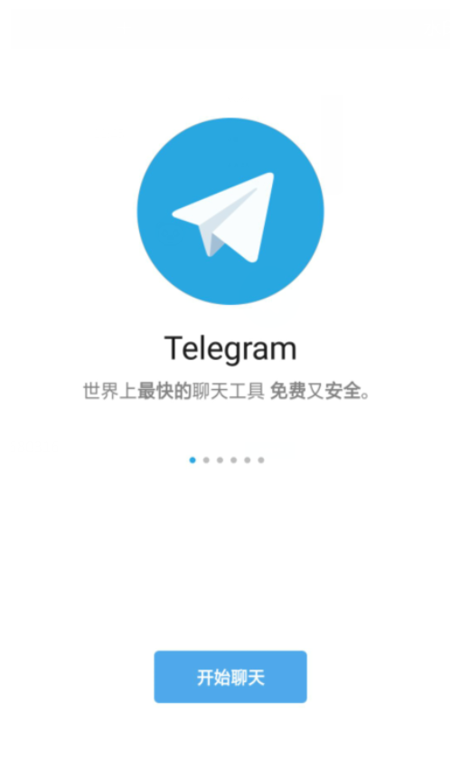 梯子加速器免费一周_免费梯子加速器安装包