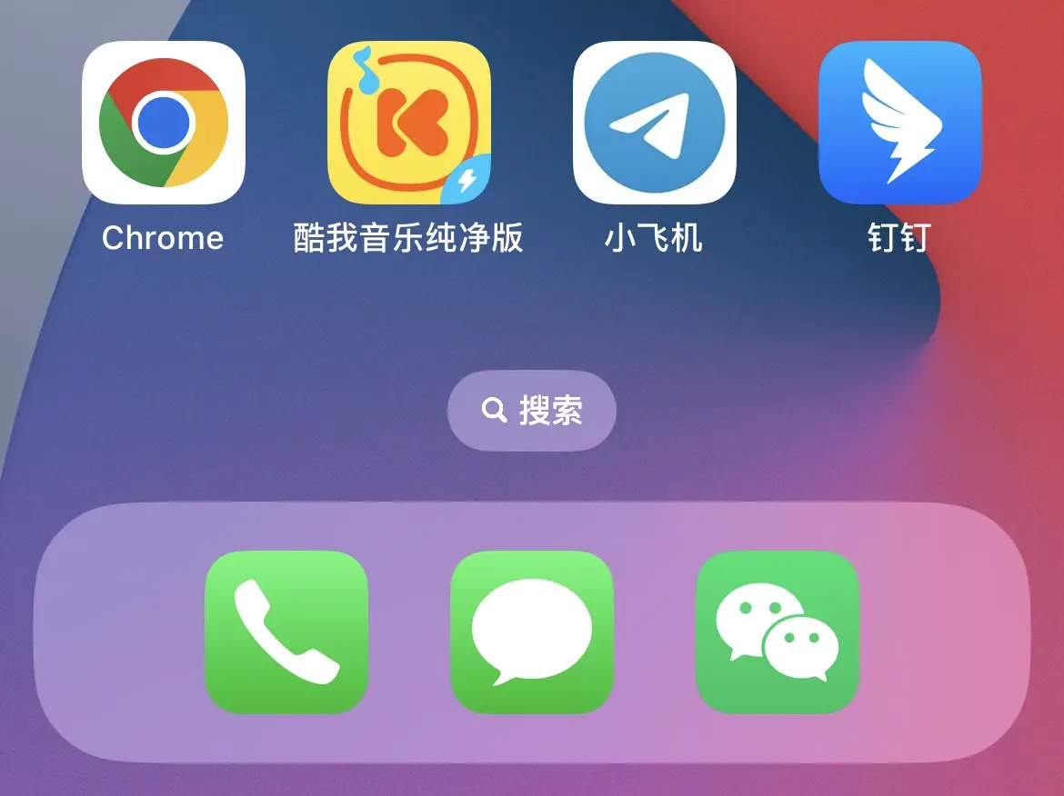 聊天飞机是什么意思_聊天飞机是什么意思网络用语