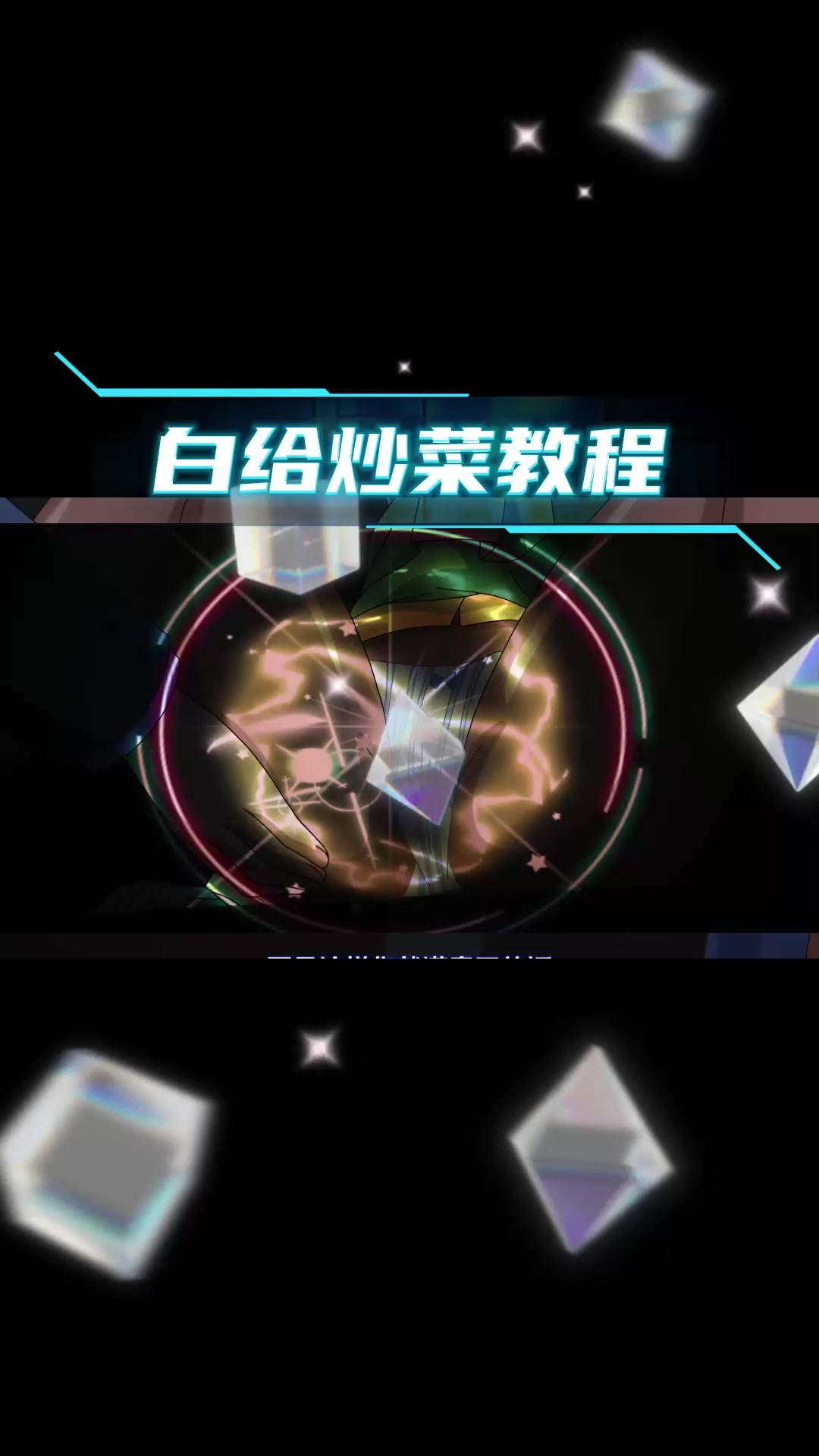 手机梯子npv加速_手机梯子npv加速器推荐