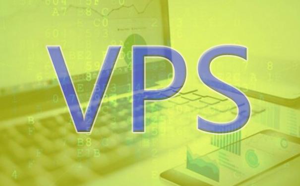 vps建站教程_vps如何搭建网站