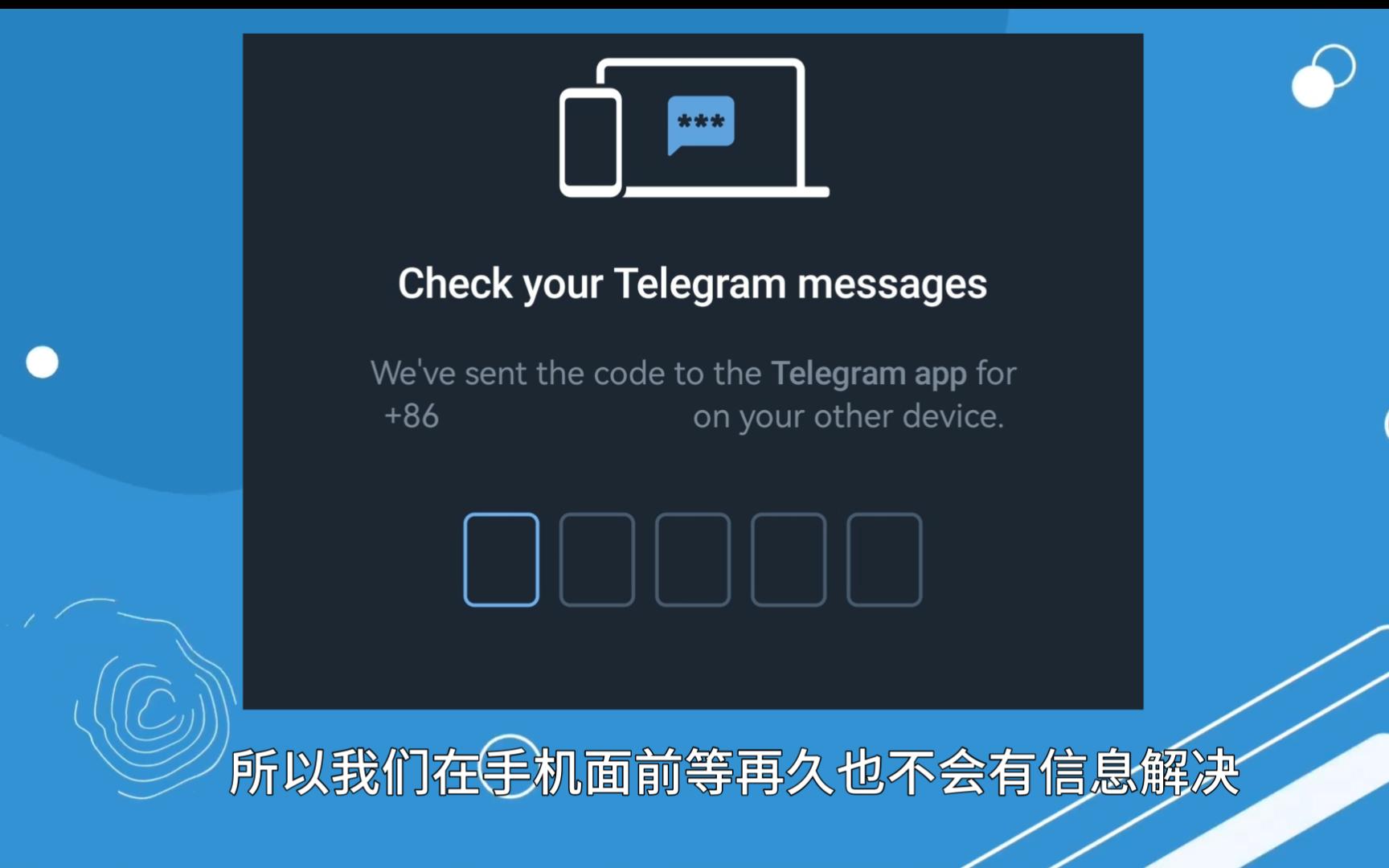 电报telegram怎么玩_telegeram官网版下载