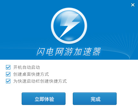 梯子免费外网加速器_梯子免费外网加速器怎么用