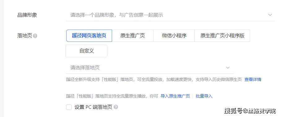 QQ浏览器搜索引擎案例分析报告的简单介绍