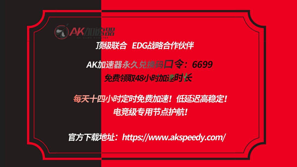 国外梯子加速器是什么意思的简单介绍