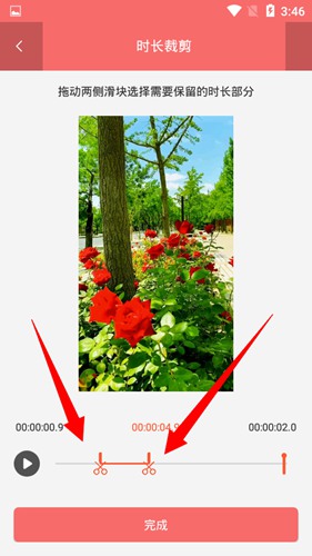 安卓手机怎么下载imovie_安卓手机怎么下载appstore商店