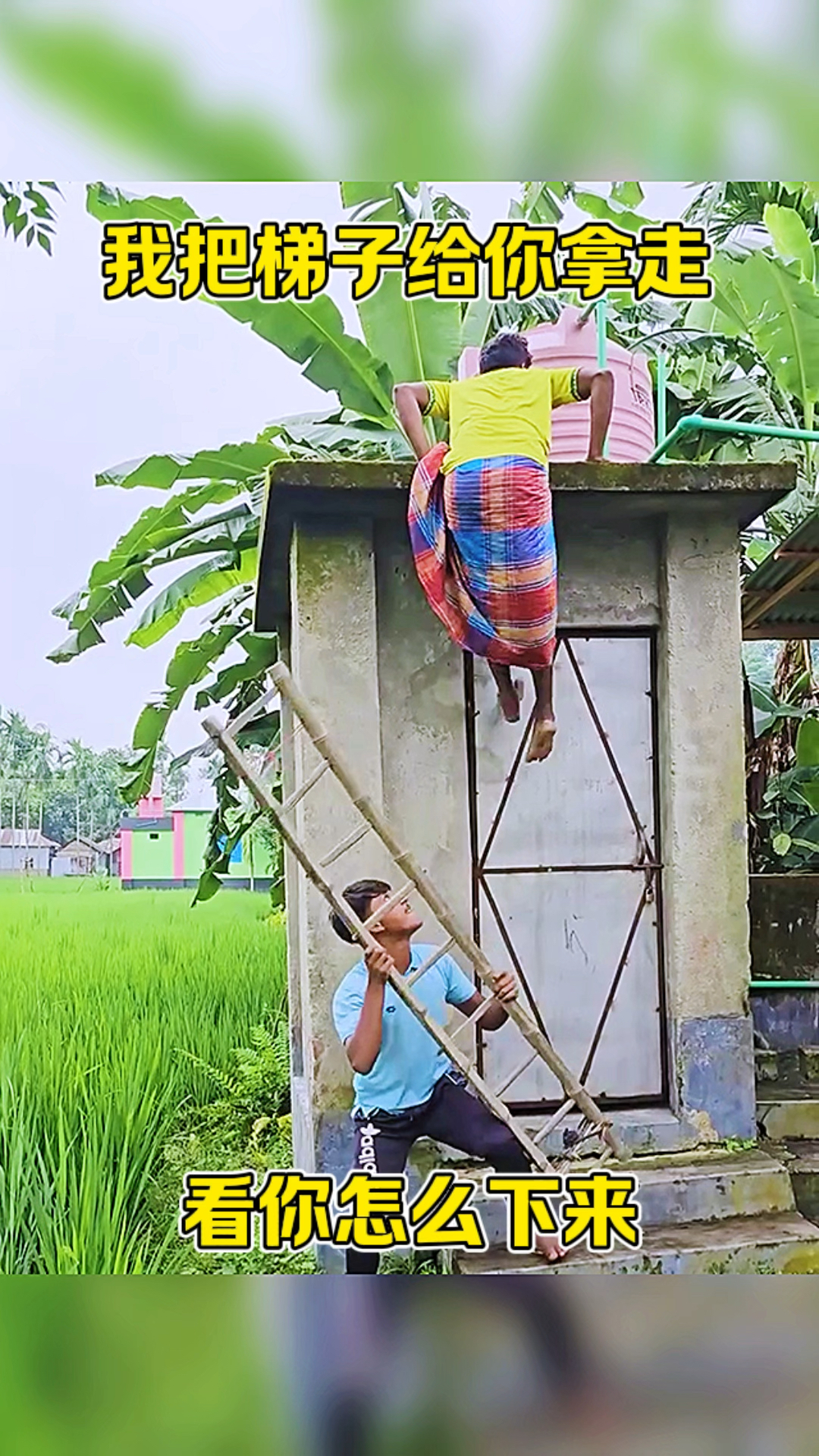 手机如何搭建梯子教程_手机怎么搭梯子到ao3