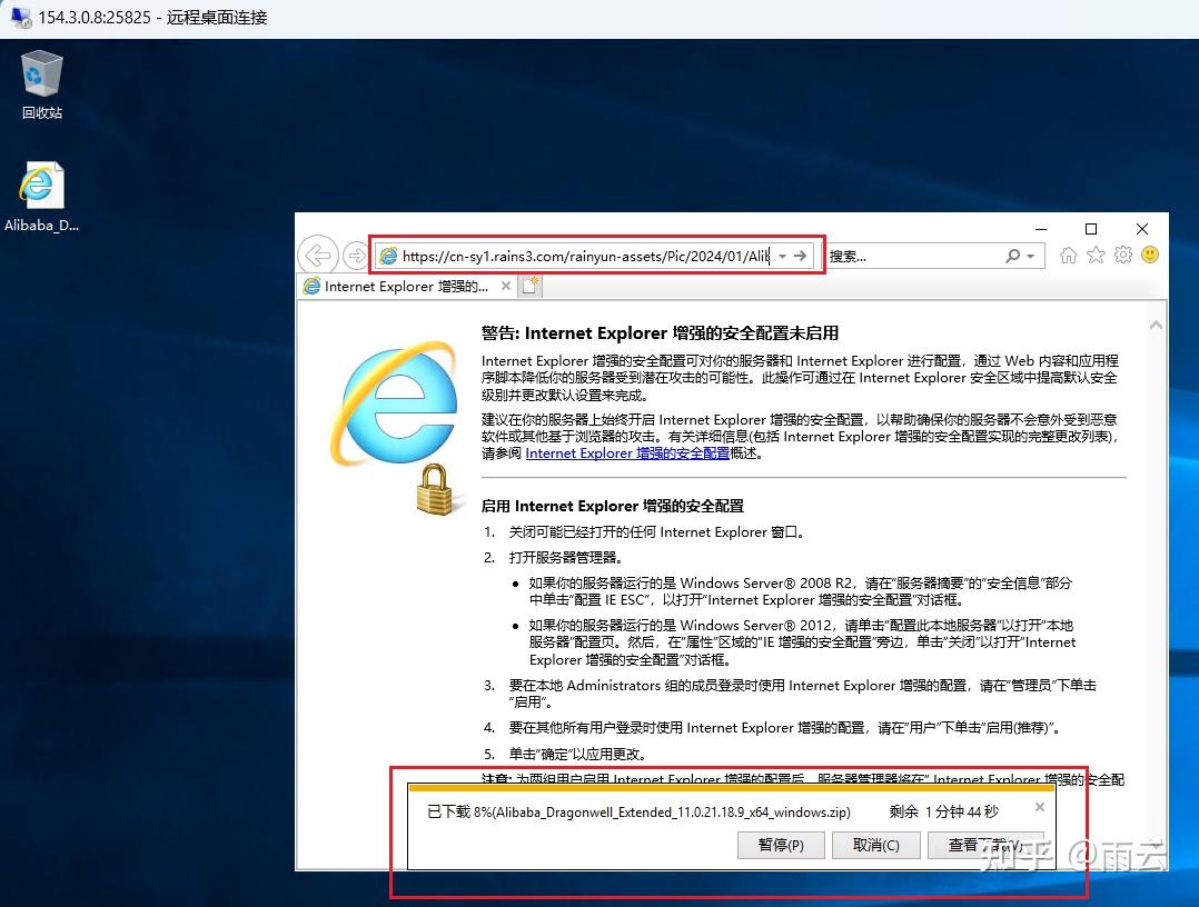 vps怎么搭建网站_vps怎么搭建好了怎么打开app