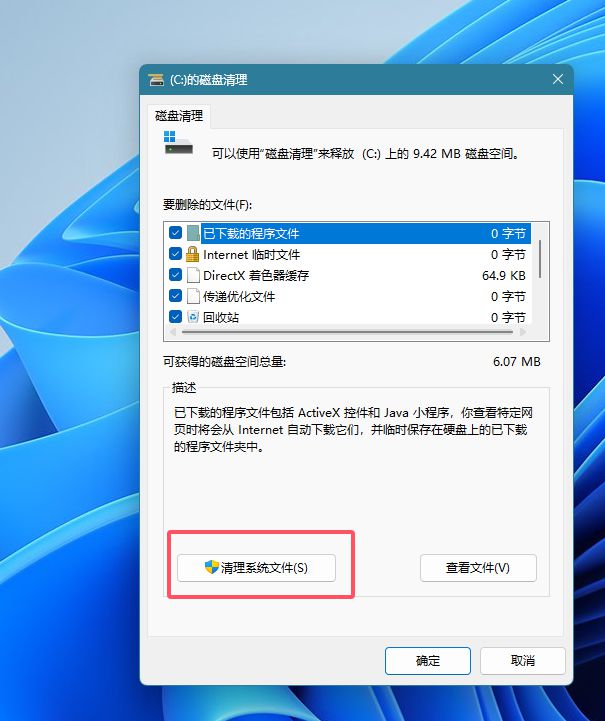 telegreat缓存文件_telegeram缓存的视频文件