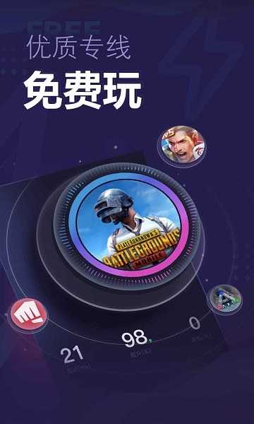 Telegram加速器永久免费_telegeram专用加速器苹果