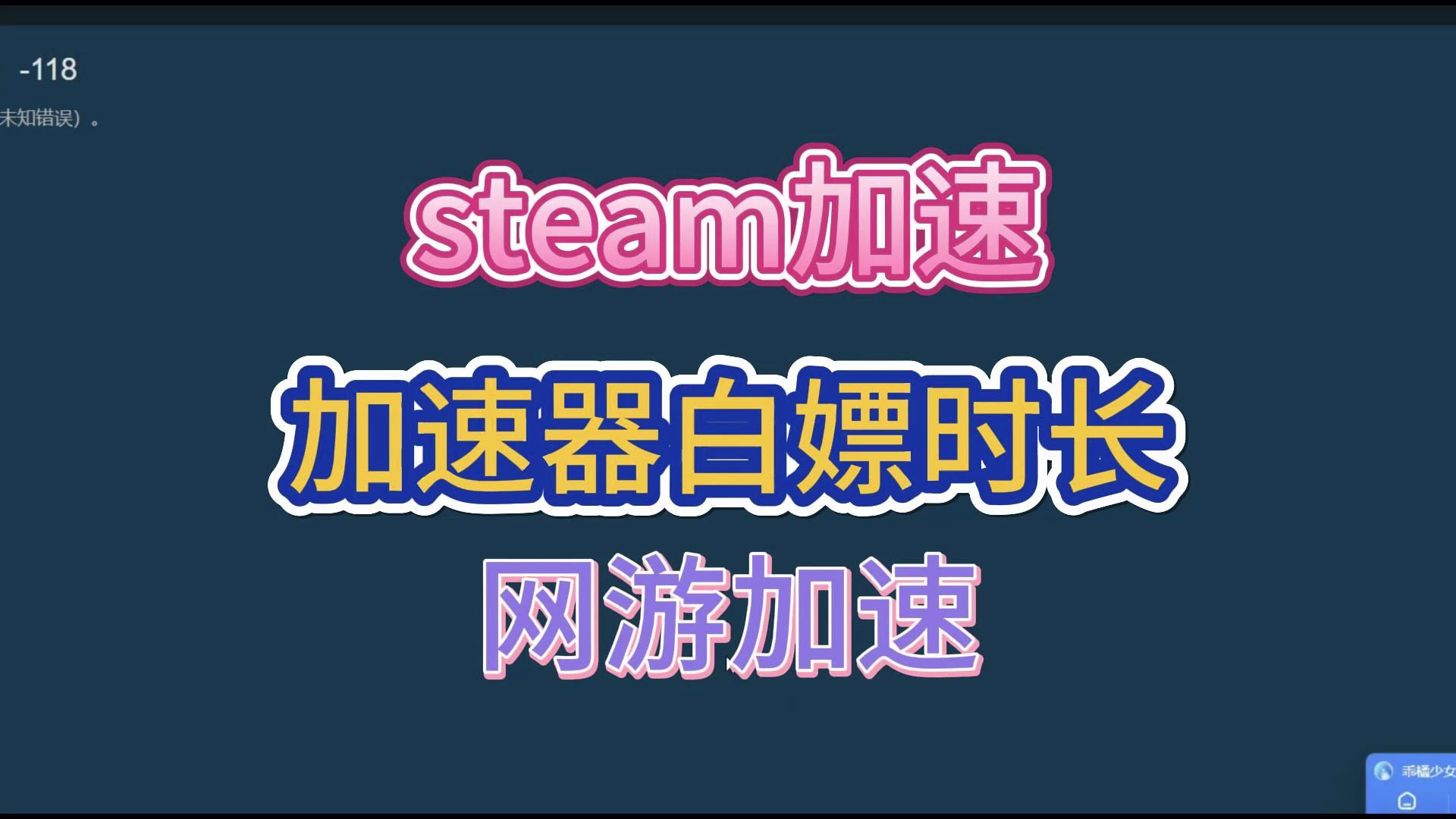 Telegram加速器永久免费_telegeram专用加速器苹果 Telegram加速器永久免费_telegeram专用加速器苹果