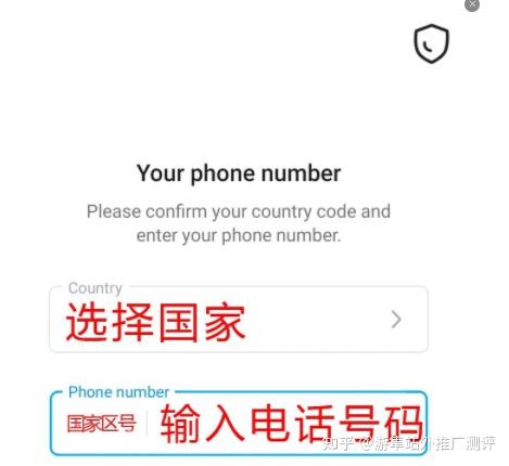 telegreat中文版下载苹果_国内怎么注册telegeram苹果