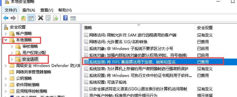远程vps怎么登录不上_远程vps怎么登录不上去