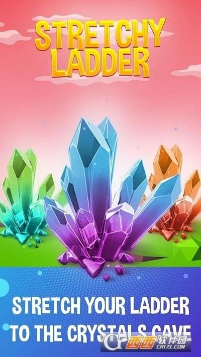 手机梯子软件哪个好用点的_手机梯子软件哪个好用点的免费