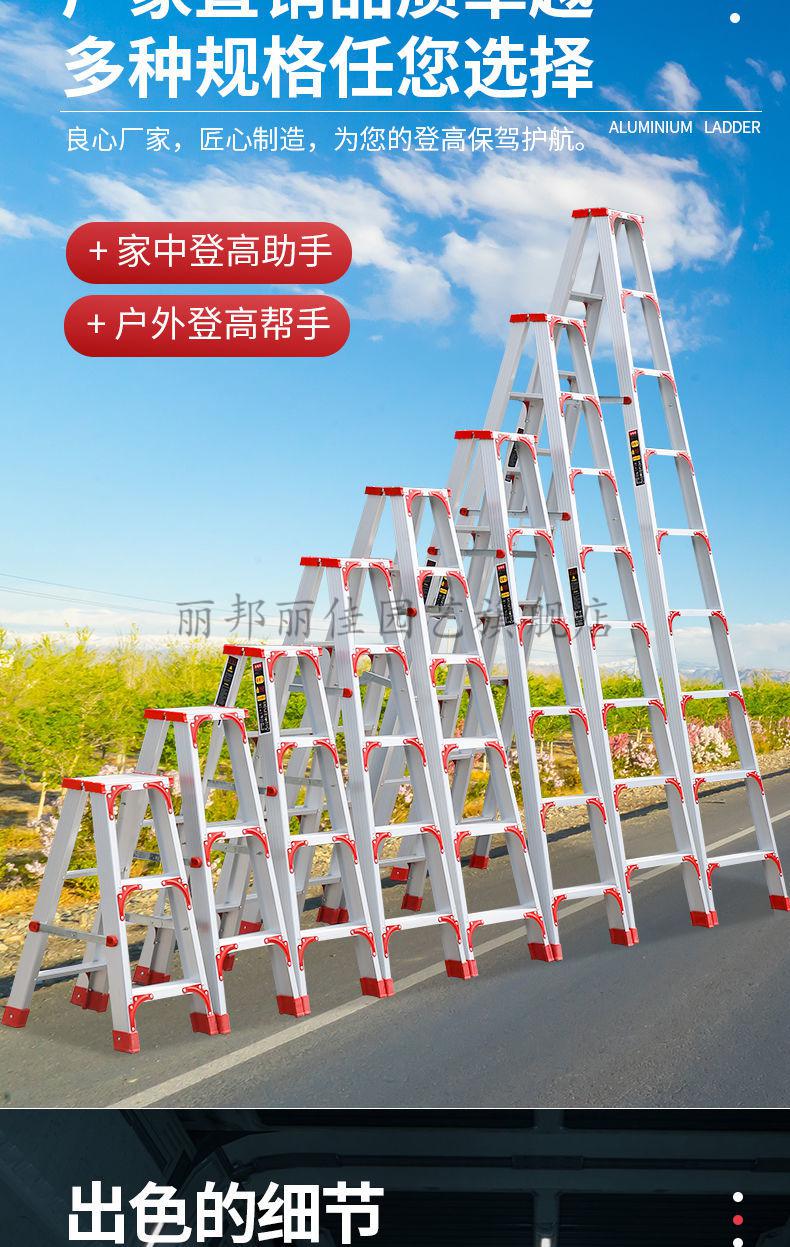手机上免费的梯子_手机上免费的梯子软件 手机上免费的梯子_手机上免费的梯子软件