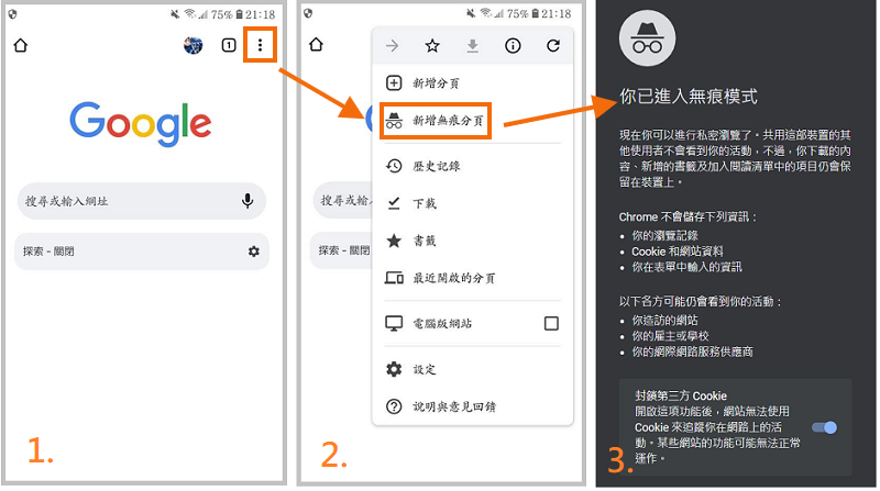 iPhone梯子软件推荐_iphone梯子软件 知乎