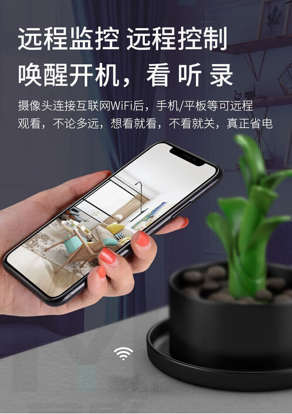 手机怎么远程连接家里的摄像头_手机如何远程连接家用网络摄像机
