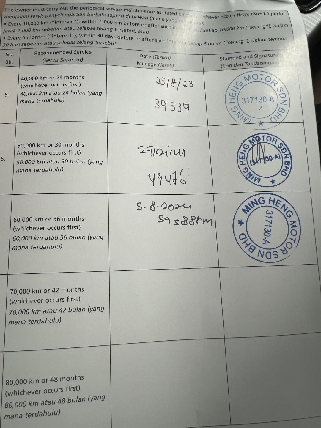 包含proton加速npv下载手机版的词条 包含proton加速npv下载手机版的词条