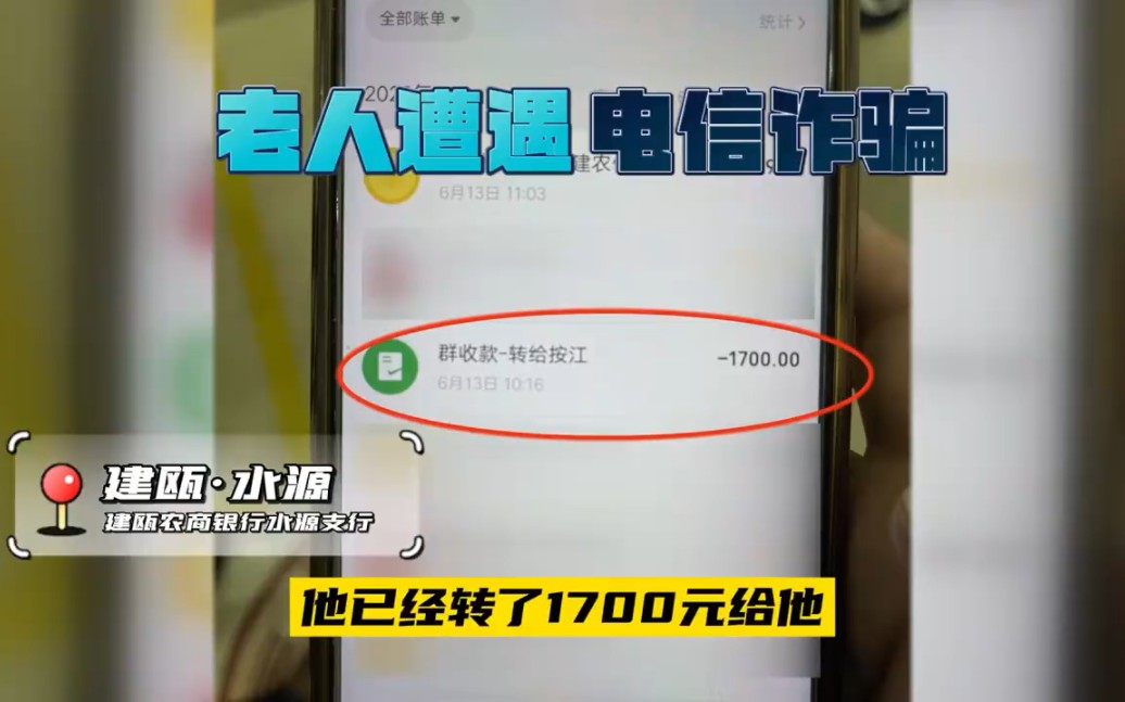 被骗了怎么报案_被骗了怎么报案打什么电话