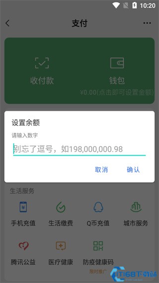 metamask手机钱包中文版下载_metamask钱包中文版app下载