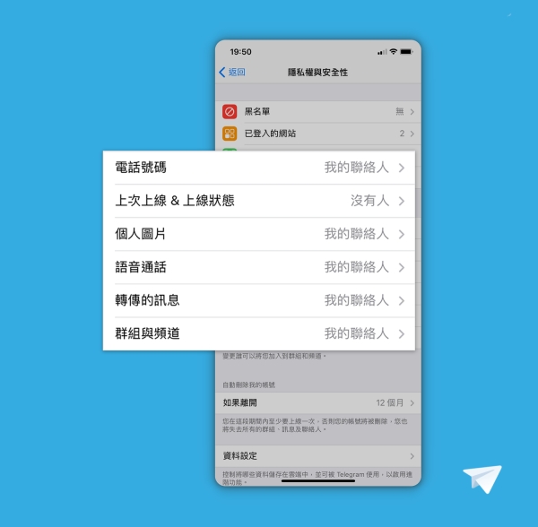 纸飞机app下载_纸飞机app下载W