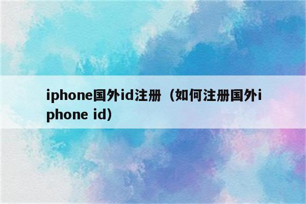 苹果telegreat注册_telegame苹果手机注册