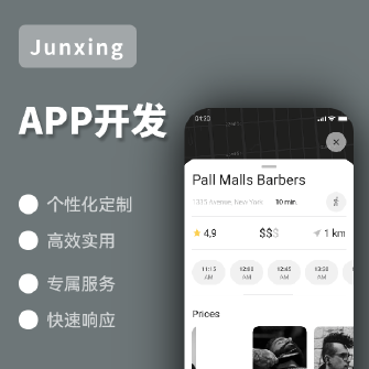 game是什么app_game game是什么意思