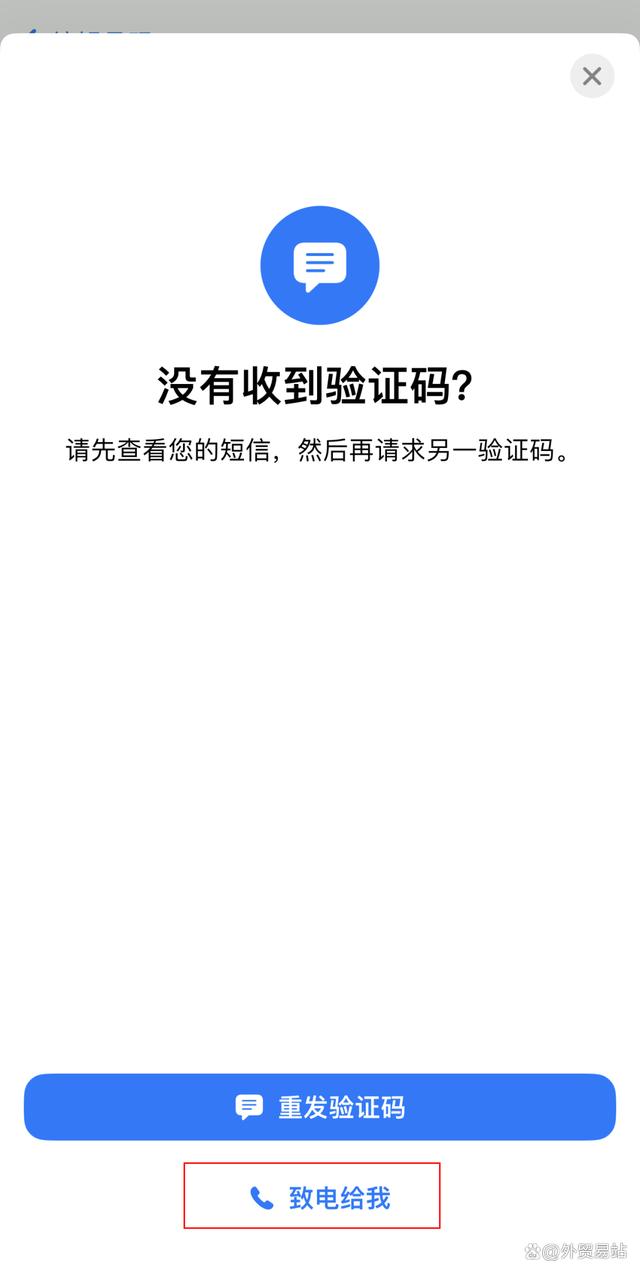 whatsapp下载安卓手机_whatsapp安卓手机版下载v2