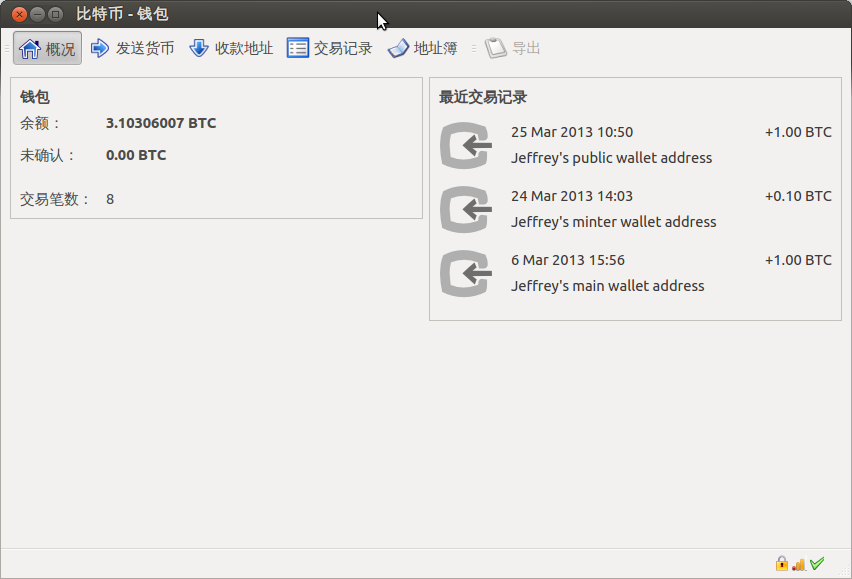 token钱包网址_token钱包下载地址