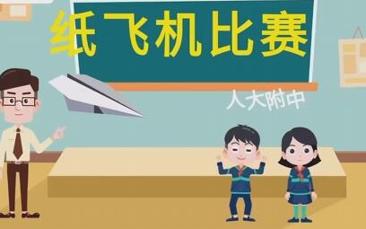 纸飞机如何获得资源群_纸飞机怎么加入更多的群组和频道