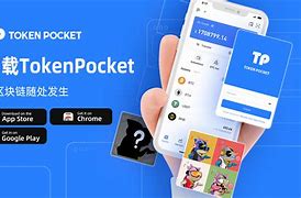 tp钱包下载_tp钱包下载官方免费