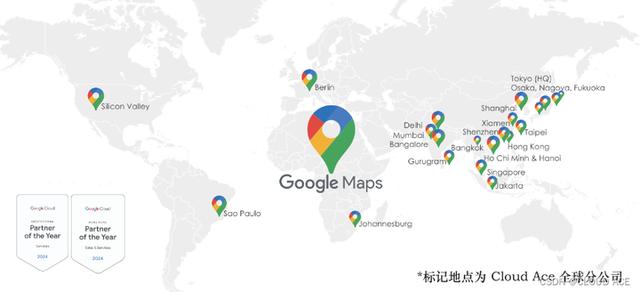 google地图_google地图免费版
